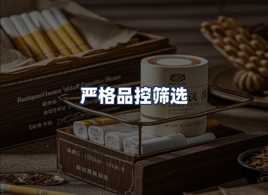 直发优势